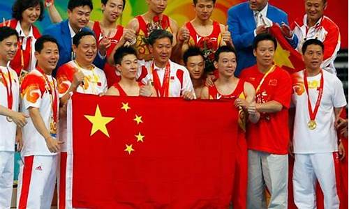 北京奥运会赢了多少奖牌-北京奥运会拿了多少奖牌