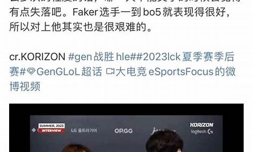 美职联赛程雷速-美职联赛程zhibo