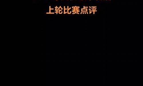 98意甲转播开头-意甲转播片头曲