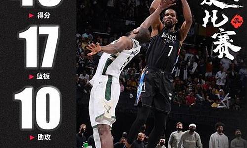 nba夏季联赛中国对阵-nba夏季联赛直播回放