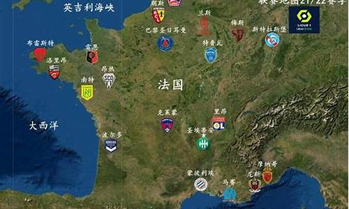 2020-2021法国足球甲级联赛-法国足球甲级联赛外援政策