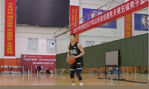 打篮球会减小体型-打篮球会减小体型吗