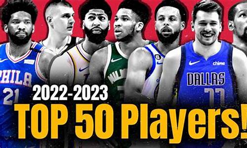 马刺火箭季后赛第二场-nba火箭马刺季后赛12