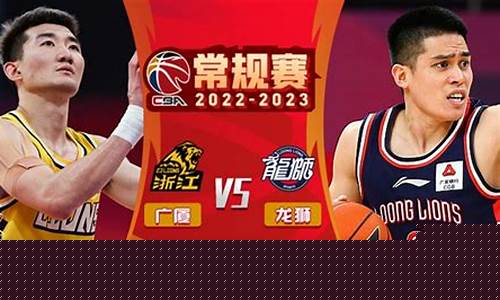 cba的重磅新闻-cba联赛新闻新闻