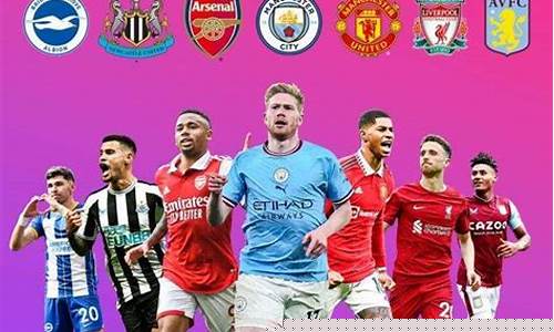 英超可以参加欧冠吗-2021英超允许观众入场吗
