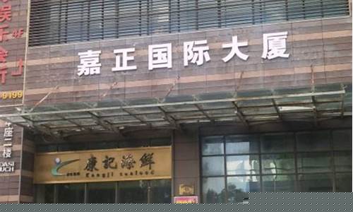 瑞士国家甲级联赛积分榜-瑞士国家甲级联赛