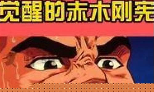 中国男篮是怎么选拔的-中国怎么选拔篮球高手