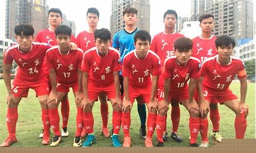 青超联赛2021u19-u19青超联赛B组