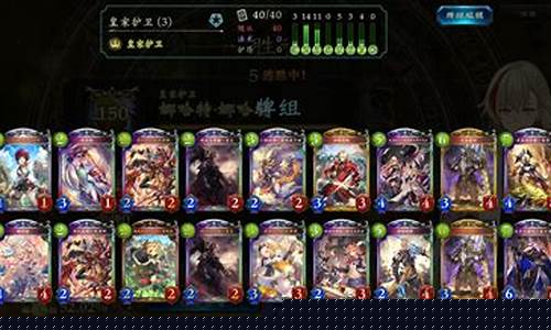 欧冠莫斯科中央vs皇马-莫斯科双杀皇马