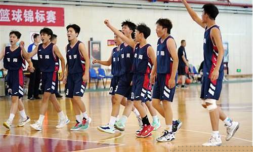 陕西省篮球锦标赛 咸阳第三-陕西省篮球锦标赛