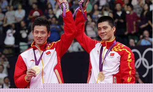 中国羽毛球伦敦奥运会-羽毛球伦敦奥运会冠军