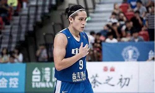 台北亚运会篮球名单-亚运会男篮台湾解说