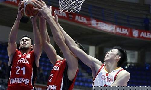 世界怀篮球预赛中国-世界怀预选赛中国战绩