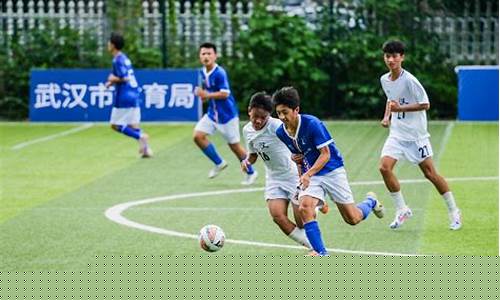 2021年全国青少年校园足球联赛赛程-四城市青少年足球联赛