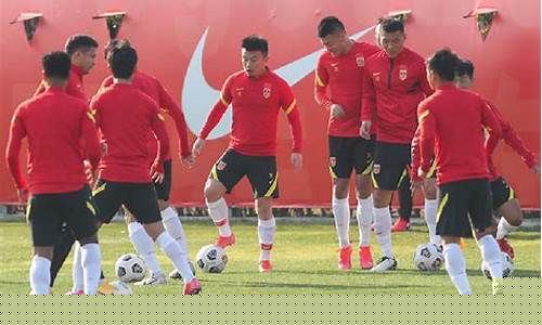 国足世预赛对阵卡塔尔-世预赛国足2比0卡塔尔