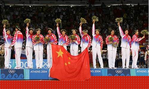 雅典奥运会足球亚洲区预选赛-雅典奥运会足球中国