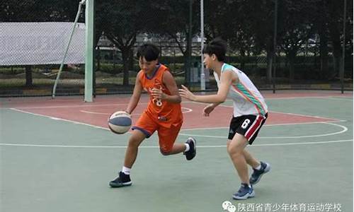 16岁去体校篮球好-体校篮球13岁招生标准