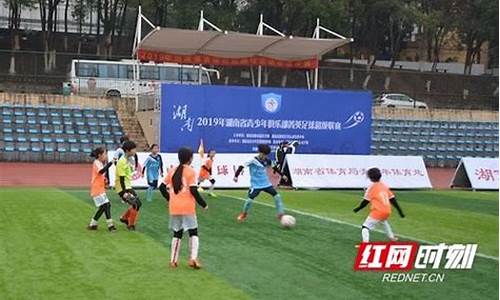 美国职业超级联赛榜-美国职业冠军联赛