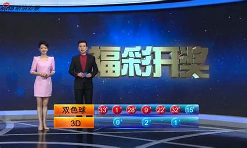 红球11篮球16-红球11篮球3的复式中一等奖多少钱