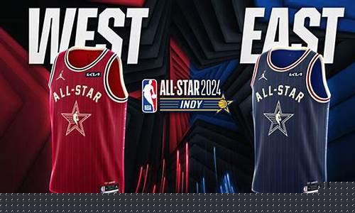 nba篮球馆冰球共永球馆-冰川篮球馆