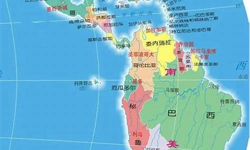 colombia国家队-kinball国家队
