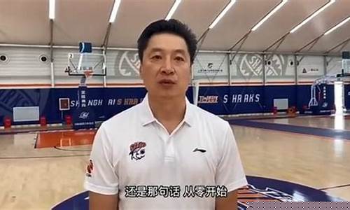 李春江国家队主教练-李春江国家队主教练简介