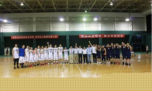 浙江大地保险篮球队-浙江省大地保险公司杭州分公司