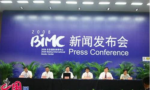奥运会的三大项目-奥运会的三大主题是什么