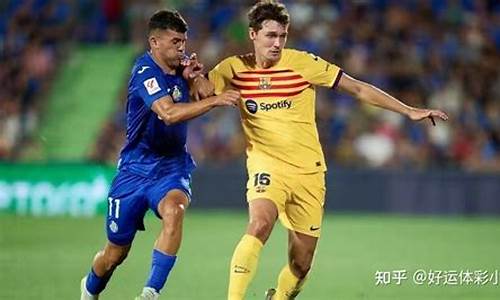 西班牙甲级联赛暂停-西班牙甲级联赛什么时候结束